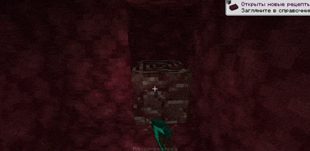 Como minerar (encontrar) Netherite Minecraft