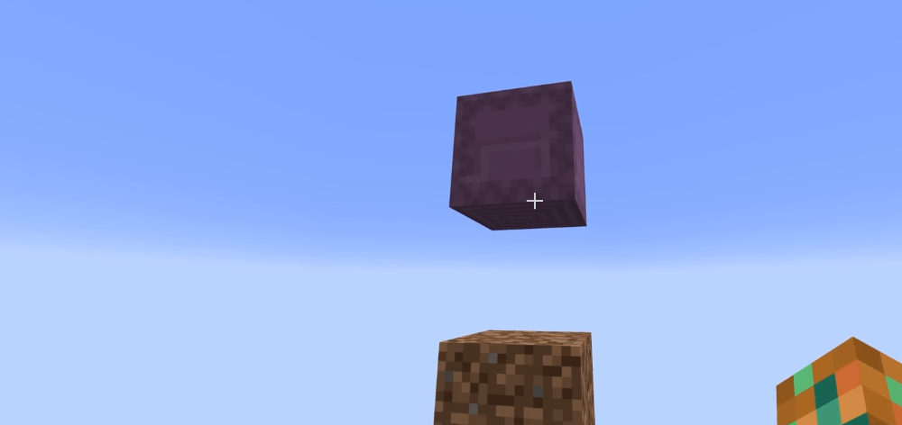 Flying shulker: myth or reality? In Minecraft