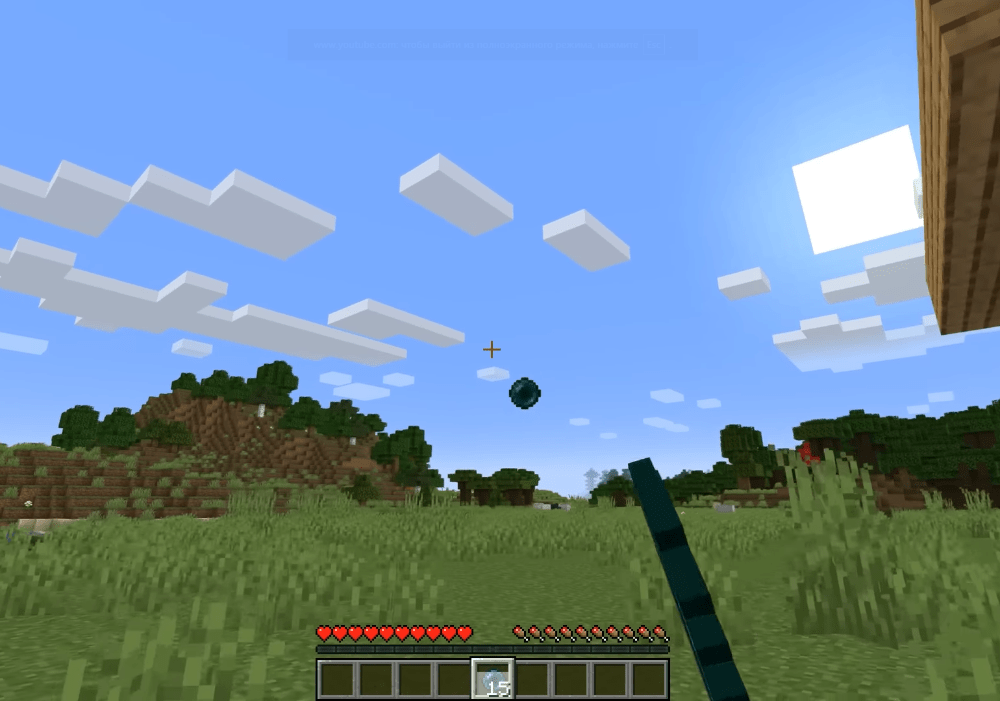 ¡Combinando un vagón y una perla de Ender en Minecraft!