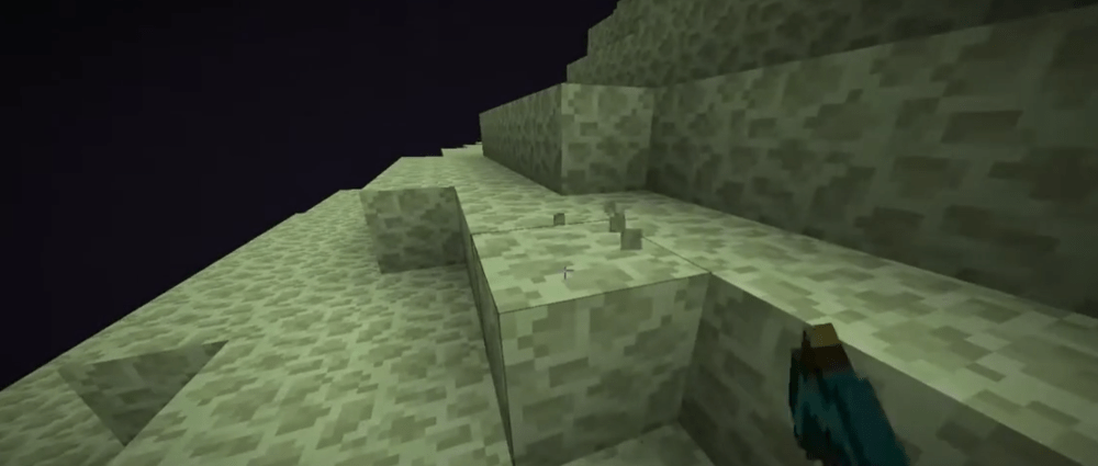 Minecraft에서 End 자원에 대한 완벽 가이드